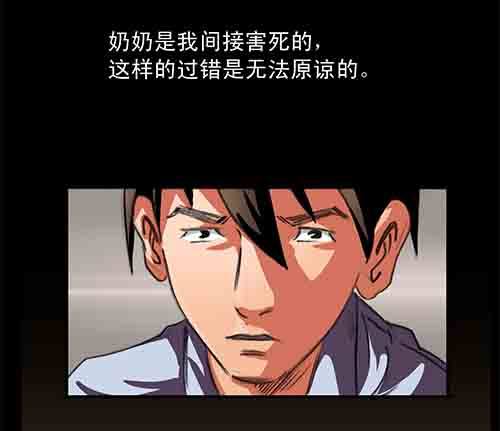 5-牵挂242
