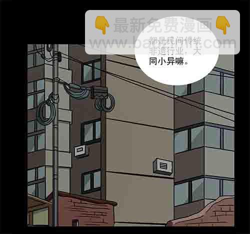 5-牵挂212