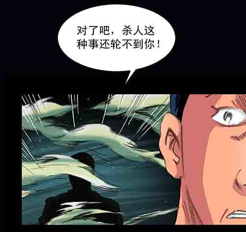 破军153