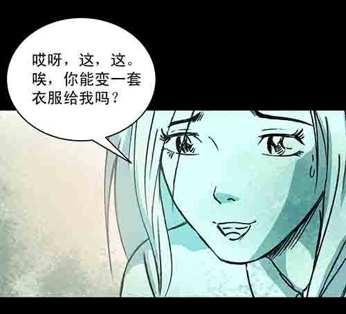 正反面211