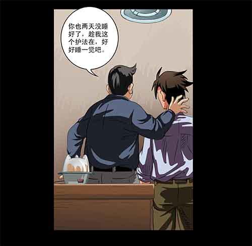 5-牵挂216