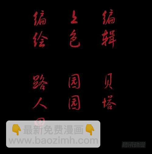 正反面11