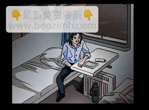大善人44