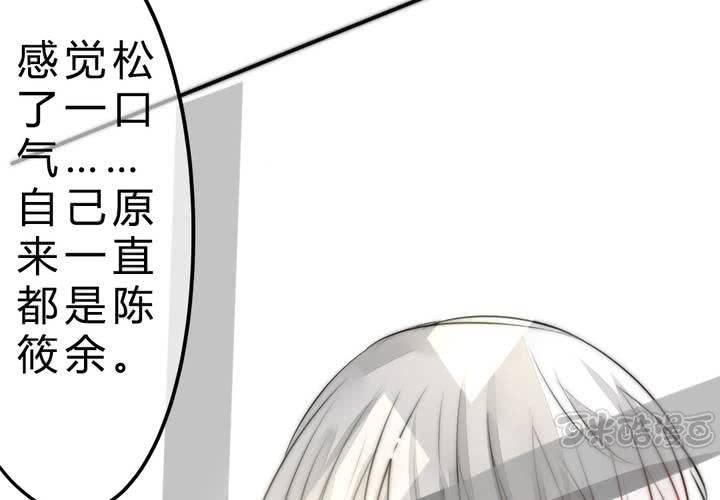 真相与决心64
