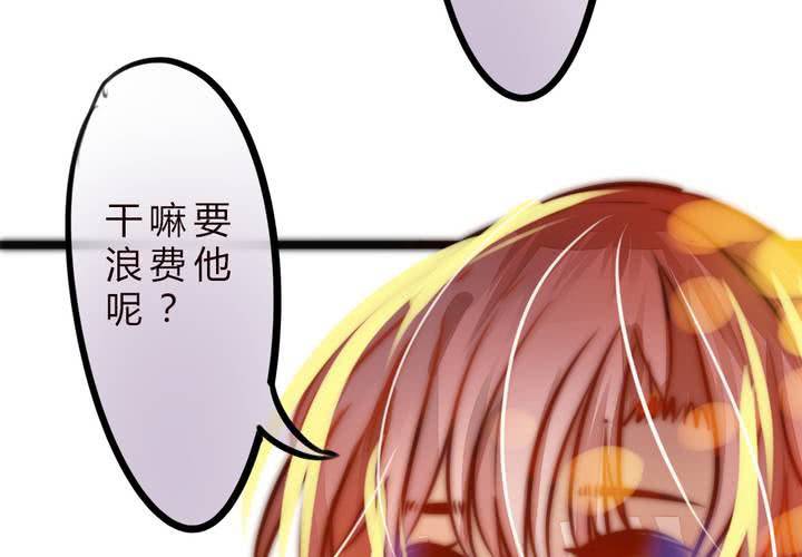 女孩子的情感51