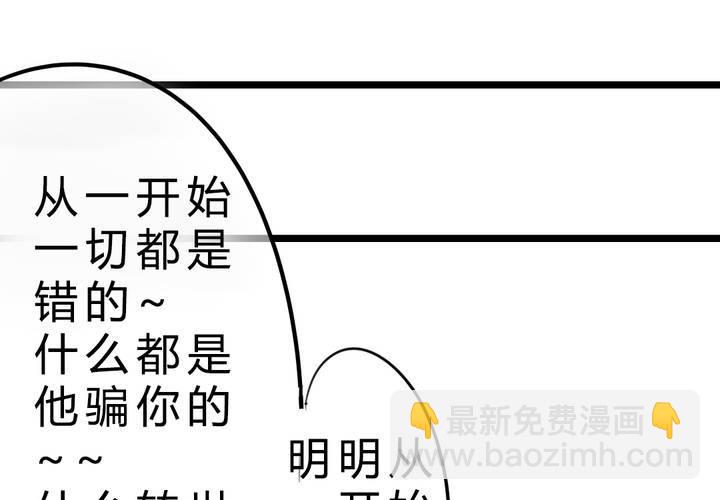 真相与决心42