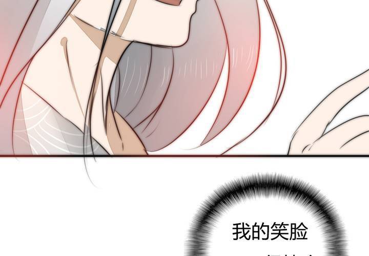 告白75