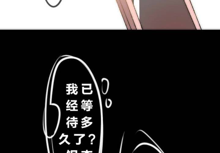 他与她的相遇43