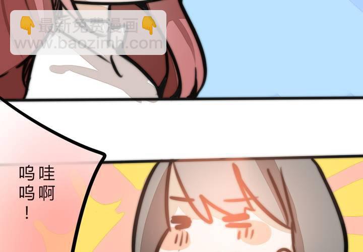 女孩子的情感36
