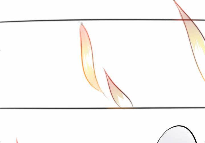 爆发44