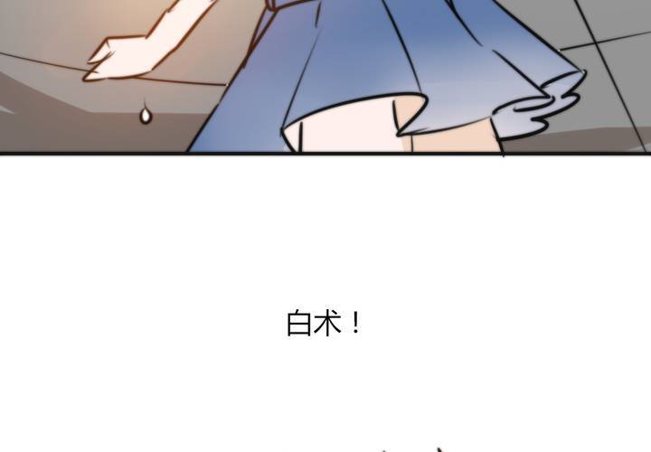 原点31
