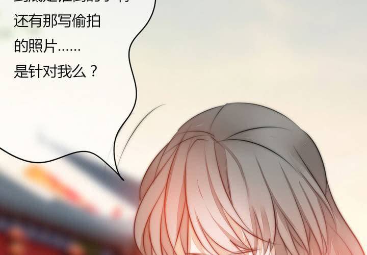 意外59