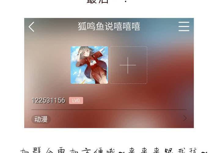 九43