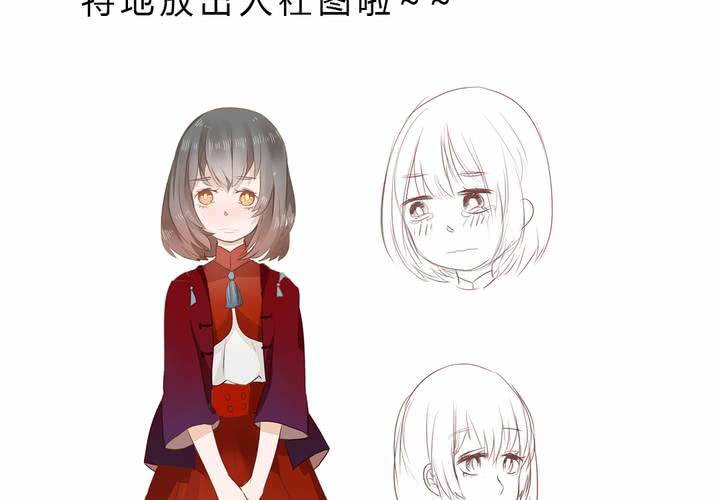 她就是银杏？70