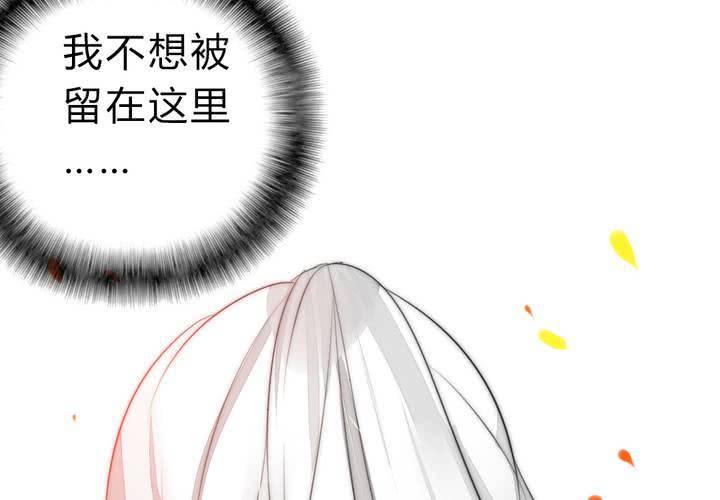 永远说不出的话62