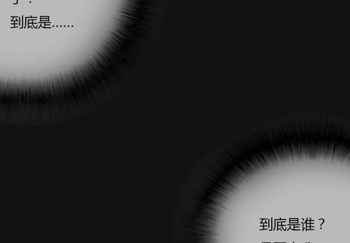 意外85