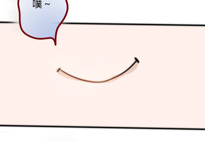 她就是银杏？23