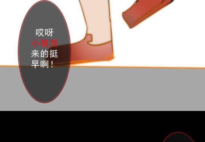 逃避54