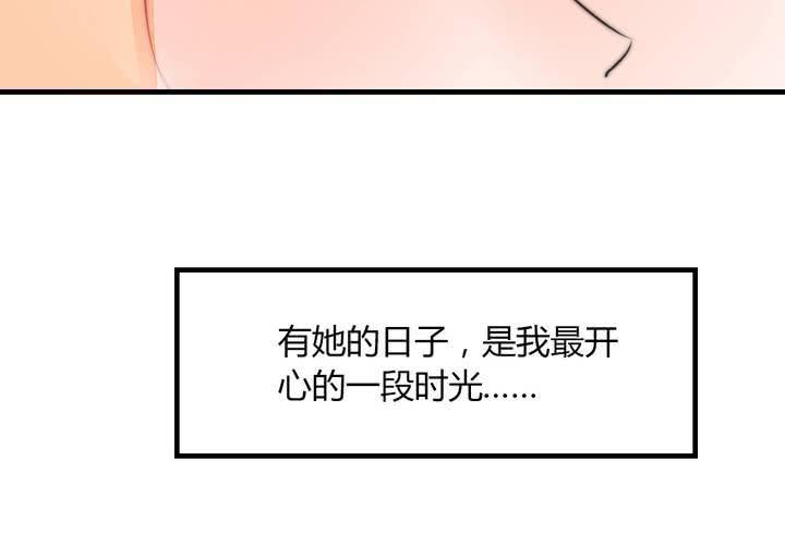 杀了他47