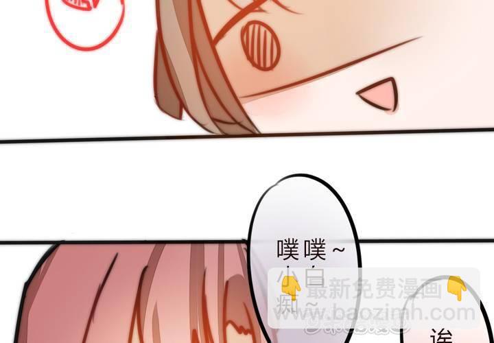 女孩子的情感24