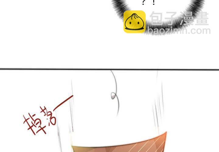 定下的约定7