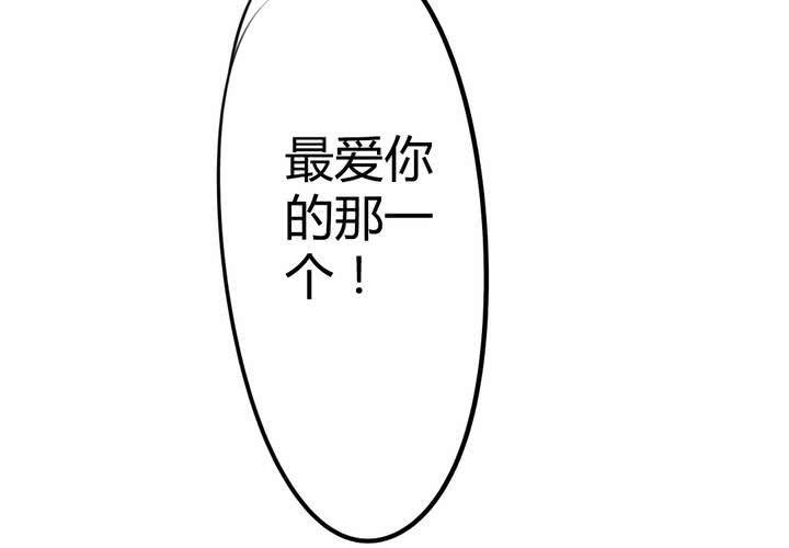 找到你67