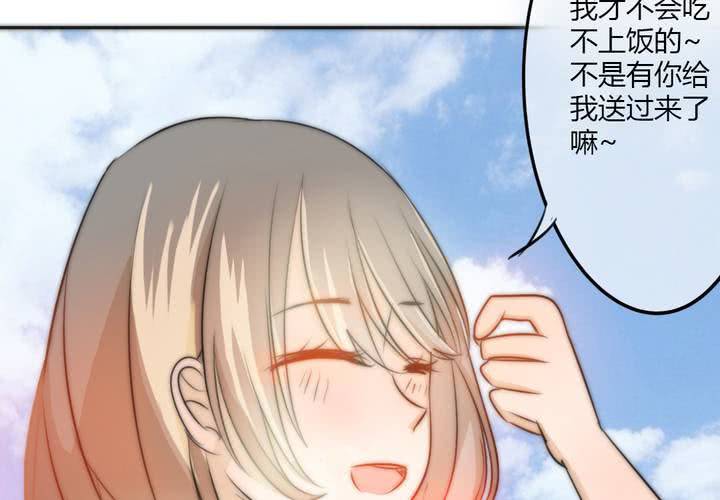 淡淡的距离49
