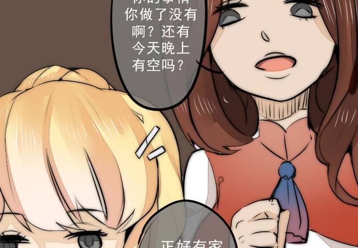 逃避14