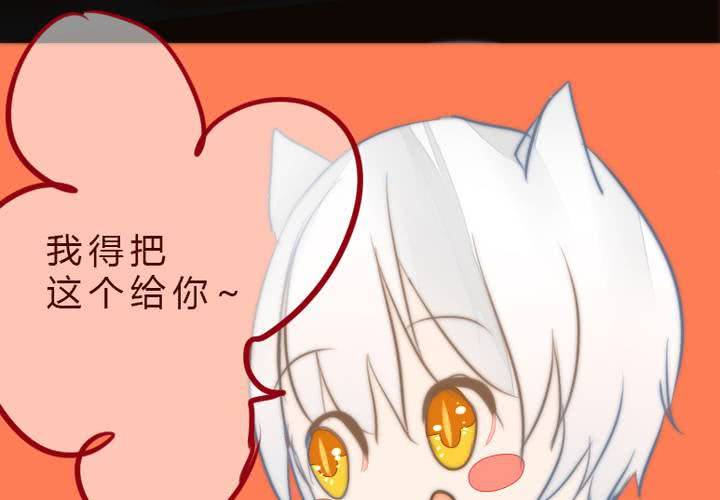 约定52