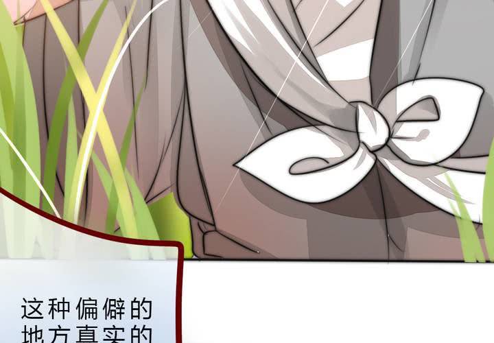 她就是银杏？52