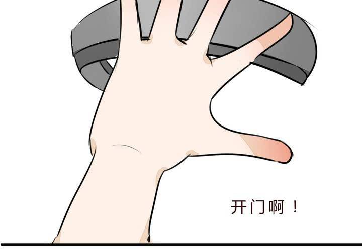 追寻4
