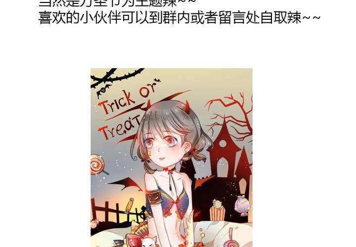 淡淡的距离74