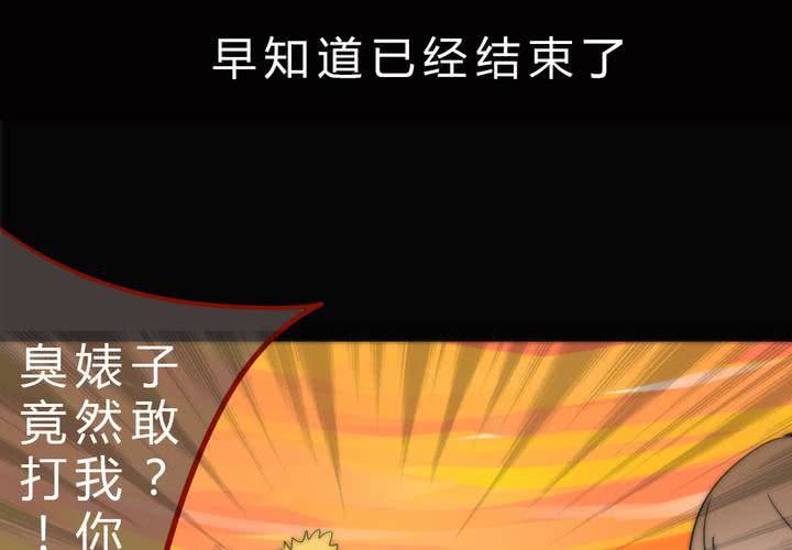 我们的距离49