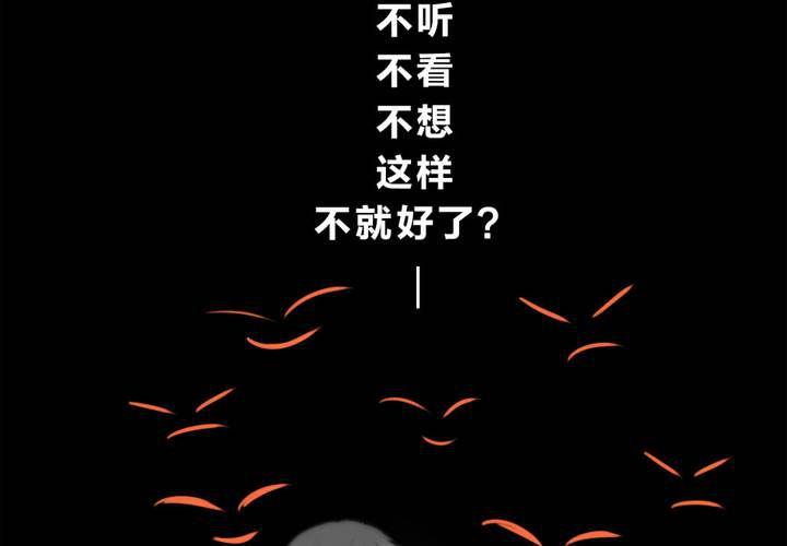 他与她的相遇11