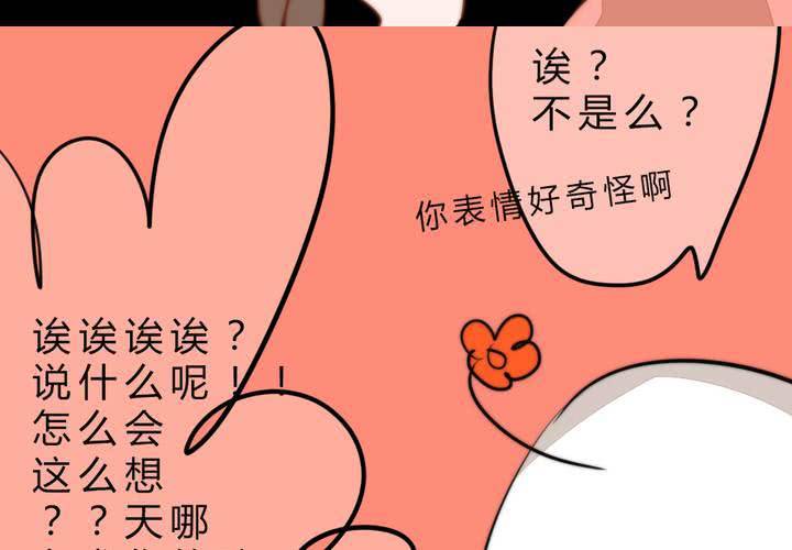 我们的距离13