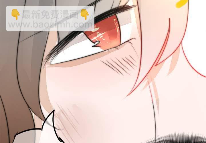 被告知的真相74