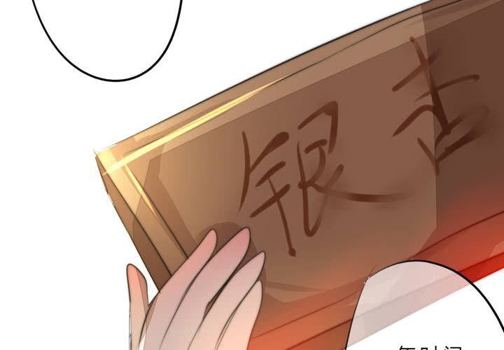 银杏学堂59
