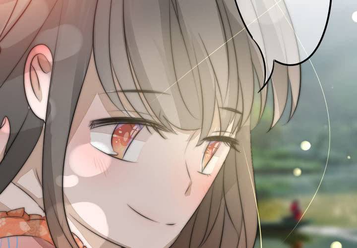 找到你7
