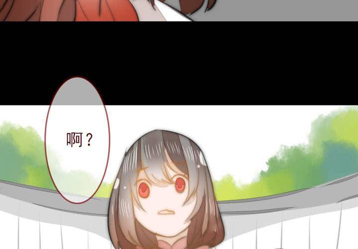 逃避47