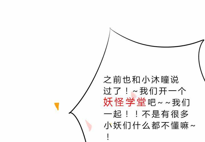 银杏学堂55