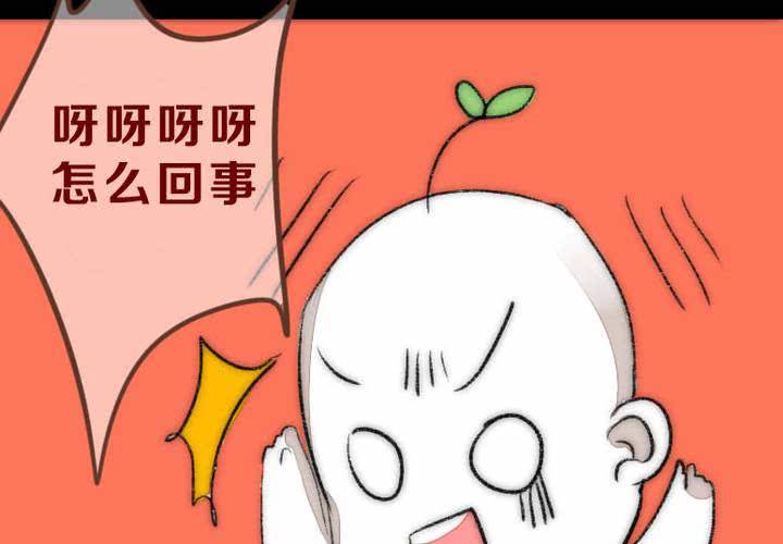 他与她的相遇57