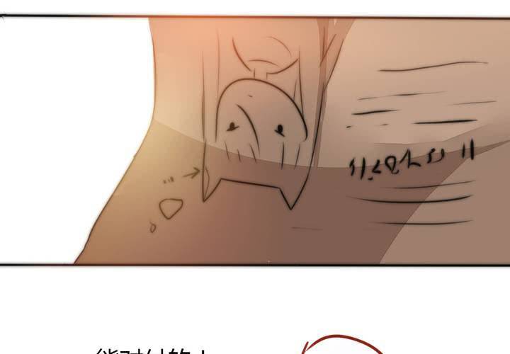 定下的约定9