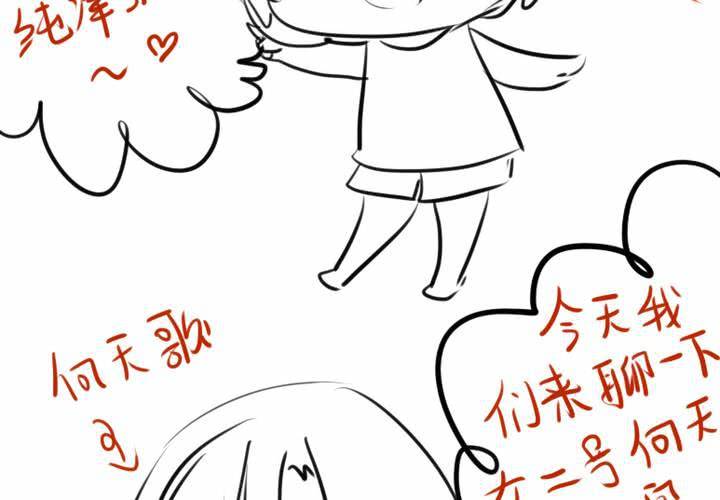 微笑65
