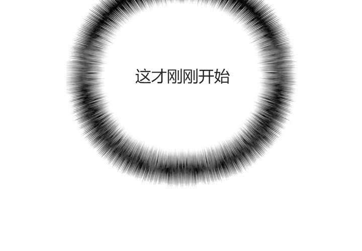 杀了他23