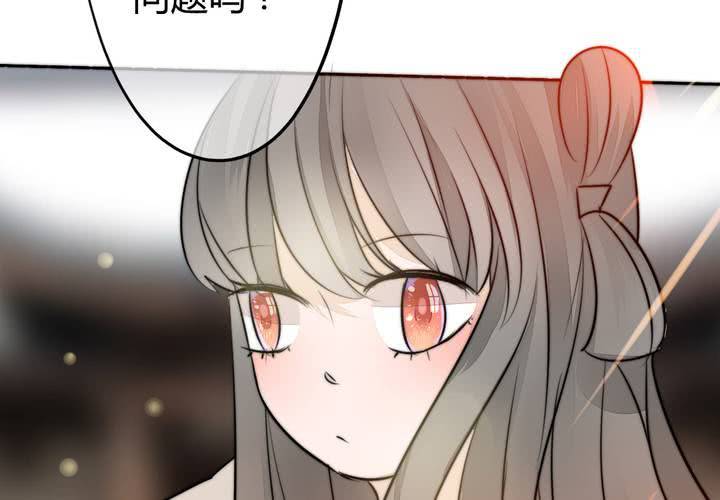 找到你43