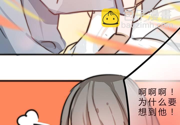 女孩子的情感65