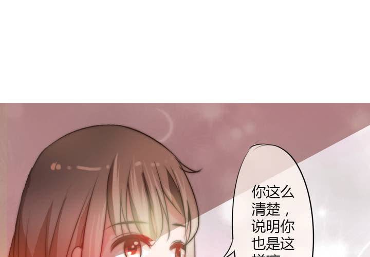 淡淡的距离2