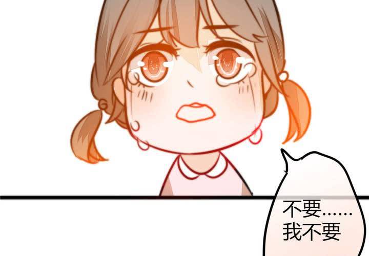 原点66