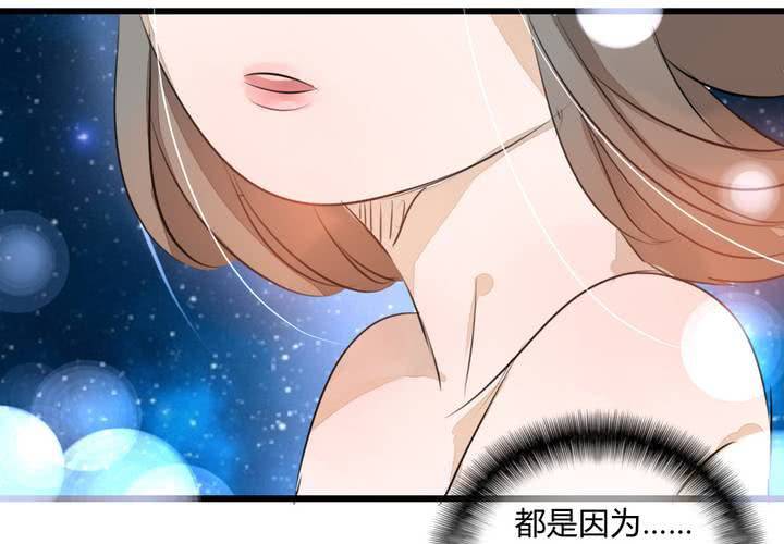 告白81