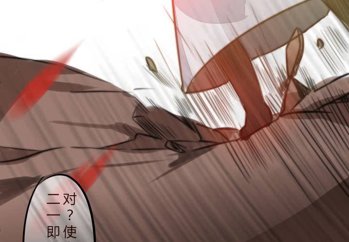 爆发47